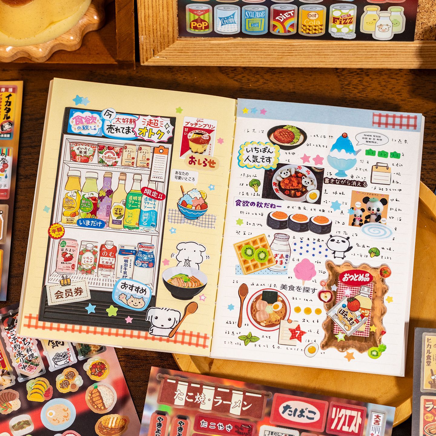 20 buah Stiker Makanan Jepang  - Vintage Collectible Books ulasan dan harga